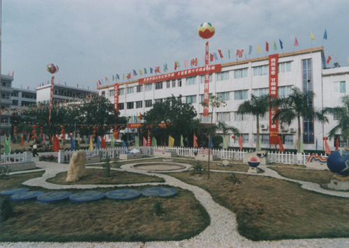 1234.jpg 1234.jpg