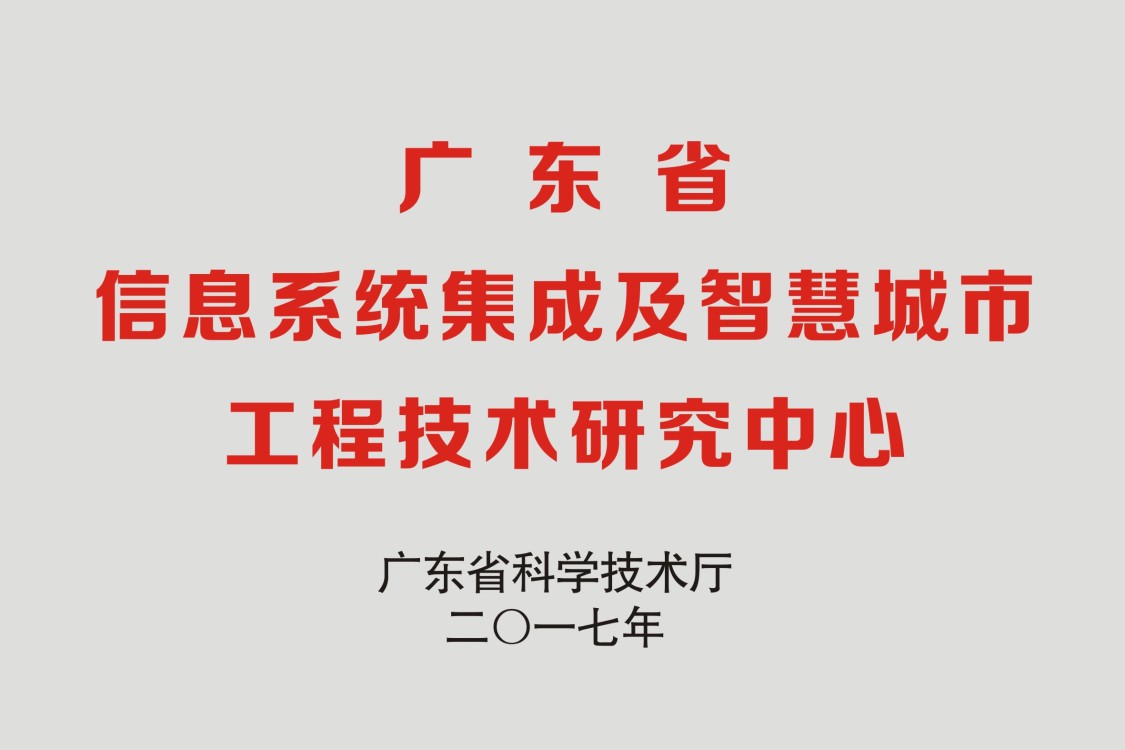 微信圖片_20180205173637.jpg
